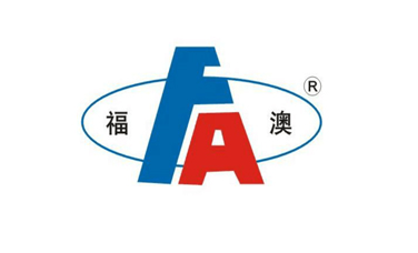福澳