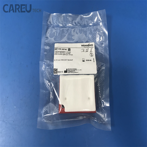 微信图片_20251110161610